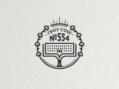 Moscow secondary school №554 logotype logo logotype school