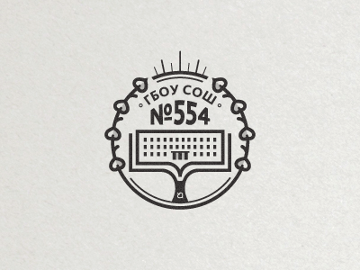 Moscow secondary school №554 logotype