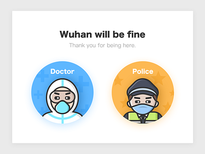 Chinese hero doctor icon police ui