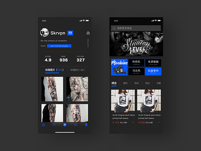 Tattoo App Design designs, themes, templates and downloadable graphic  elements on Dribbble