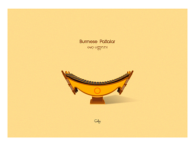 Burmese Pattalar animation branding design illustration logo typography vector
