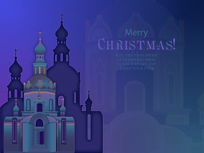 Merry Christmas greetings christmas church cross dome flat graphic design happy holiday illustration joy orthodox pattern picture shine tower vector winter wishes