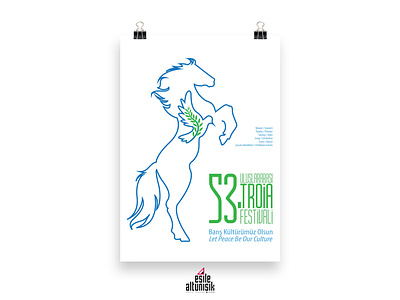 53rd International Troia Festival Poster Competition