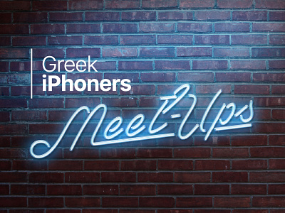 Greek iPhoners Meet-Ups Promo Material brick wall design industrial neon vintage