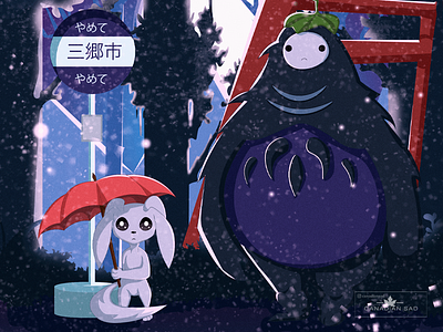 Ori and Totoro's forest. anime characterdesign design digital art game illustraion illustration illustration art kids illustration ori origame postcard vector videogame