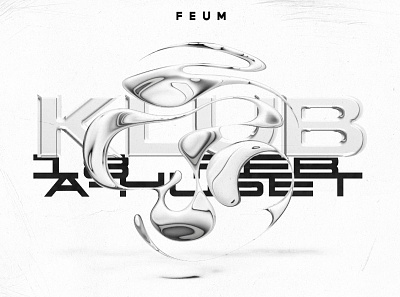 FEUM KLUB 22 blender experimental design graphic design logo poster art