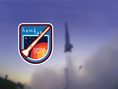 Rocket Mission Patch