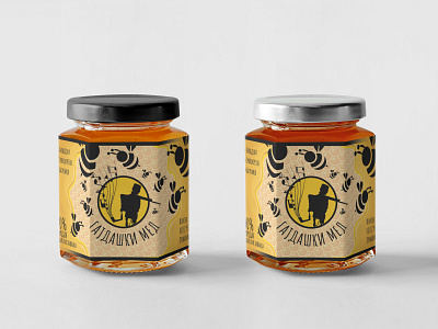 Bagpiper Honey brand design brand identity branding brandmark design graphic design graphicdesigner honey label label design label packaging labeldesign labels logo logo design logodesign logodesigner logotype packaging packing design