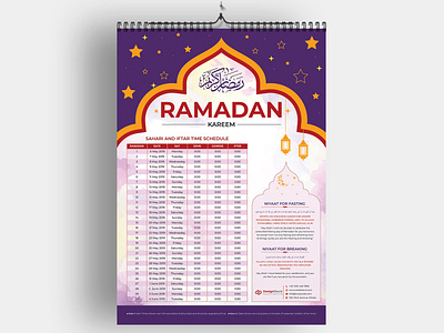 Ramadan Calendar Design | Ramadan Sehri Ifter Time Schedule calendar design graphic design print design ramadan ramadan background ramadan calendar ramadan date ramadan kareem ramadan mubarak ramadan sefhri ifter ramadan time schedule ramazan