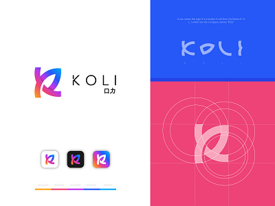 Koli Startup from Singapore - Logo Design