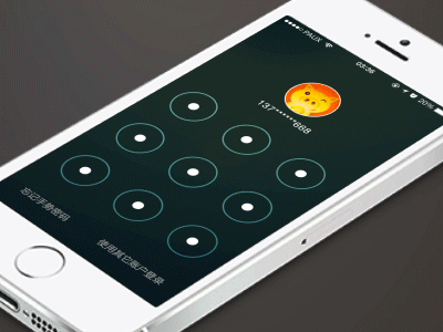 Daily Attendance ae animation app dot flat gif ios7 iphone lock mograph ux