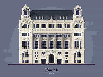 Bound 2 in Shanghai architecture building chinese city flat gif illustration mograph stone vector vintage