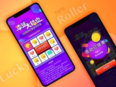 Luckyroller2 By Taro activity arcade casino colorful fortune game gift h5 jackpot lottery machine neon wheel win