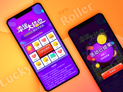 Luckyroller2 By Taro