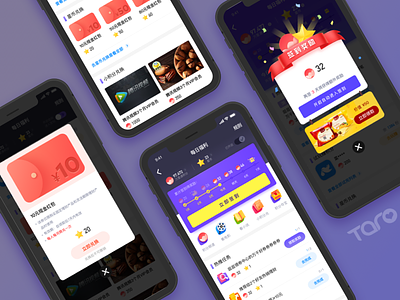 New Version Of Welfare Center app check in coin colorful coupon earn fiction flat illustration mission point star task ui vector