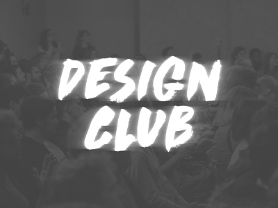 Something new coming soon! blur brush club event logo