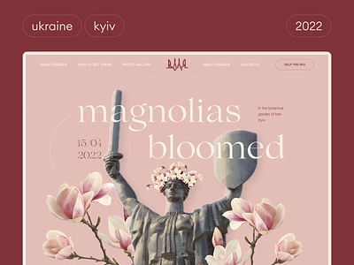 First screen concept about Ukraine and flowers app design typography ui ux