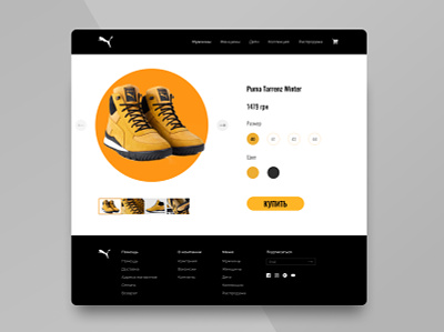 product card app design flatdesign logo minimal ui uidesign uiux ux web website