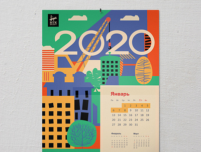 New Year calendar for construction company branding design flat illustration minimal typography