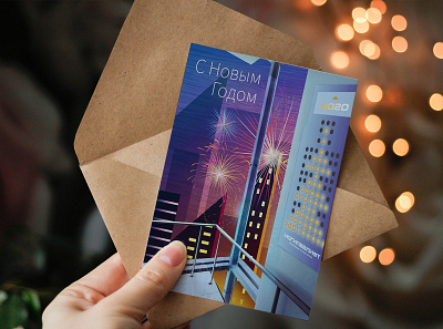 New Year postcard for elevator company Mogilevlift design flat illustration