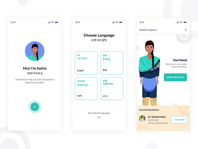 AI assistant for women's app design product design ui uxdesign