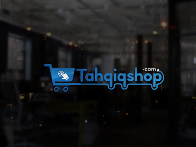 E Commerce Logo Design | TahqiqShop | Adobefaysal