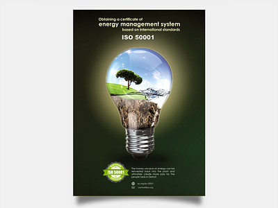 Poster design of obtaining ISO 50001 banner creative design graphic design poster