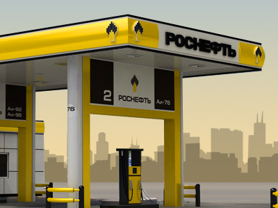 Rosneft Demo corporate oil rosneft website