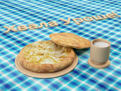 Užička lepinja 23dsgn 3d cinema4d food modeling render visualization vray wood