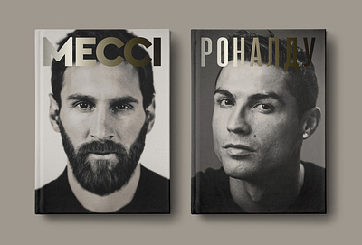 Messi / Ronaldo Book Series Design book cover book cover design book design editorial design graphic design