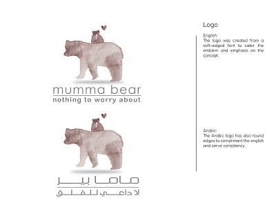 Mummy Bear Logo - printing assets branding design illustration logo typography