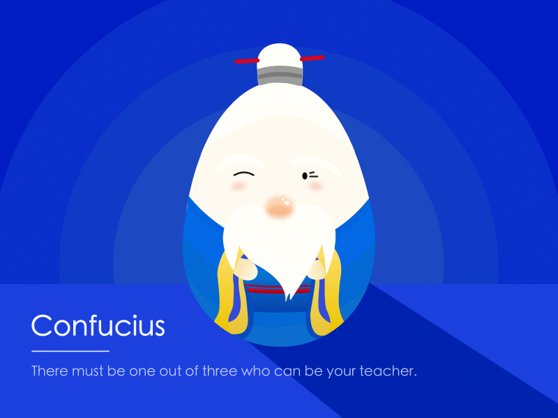 Confucius illustration animation design illustration