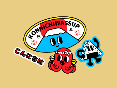 Stickers Vol.2 character design design doodle fuji graphic design icon illustration japan journal octopus onigiri sticker stickers travel vector
