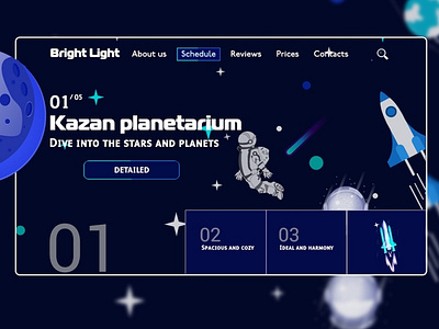 Kazan planetarium design lending webdesig