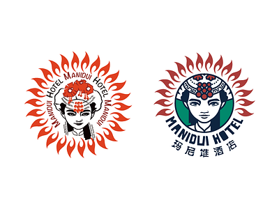 Before & After - Manidui Hotel Logo Update china ethnic hotel logo mosuo yunnan