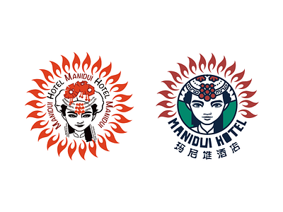 Before & After - Manidui Hotel Logo Update