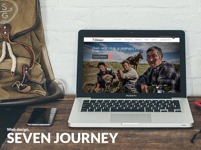 Web design. SEVEN JOURNEY