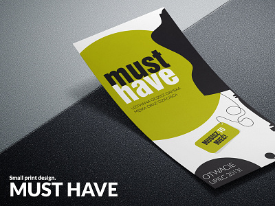 Small print. MUST HAVE branding broshur design print