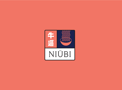 Niubi Logo Concept badge branding design flat logo logotype