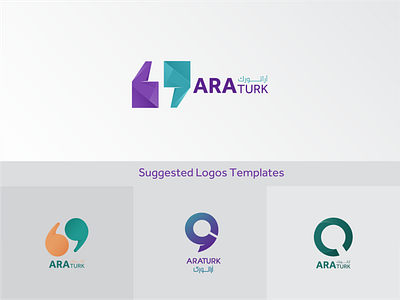 Suggested Logos Templates