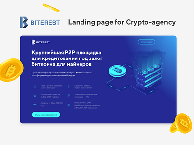 Landing page for Biterest bitcoin crypto design flat landing page ui ux web website