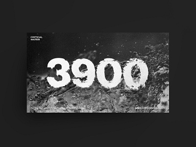 3900 Liters — Campaign awareness campaign black and white campaign header typogaphy water effect webdesign webheader