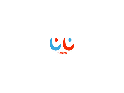 arabic logo arabic logo branding design typography