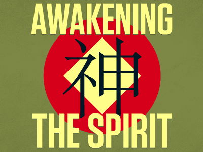 Awakening The Spirit 2 help logo please