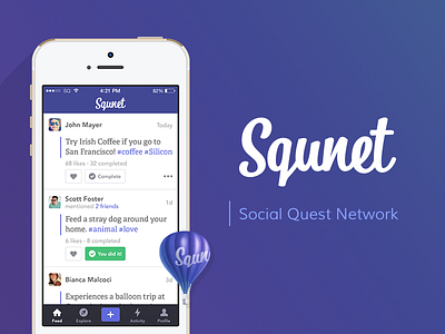 Squnet