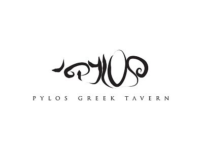 Pylos 800x600