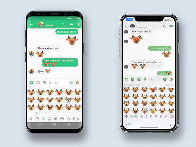 New Emojis android apple chat chat app deer deers design emoji emoji set icon illustration ios messenger mock up phone samsung