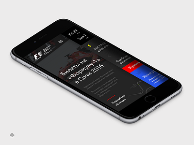 F1 Sochi mobile concept concept design grid iphone mobile ui ux web wip