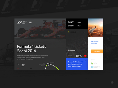 F1 Sochi concept artdirection cars concept design f1 grid race sochi ui ux web wip