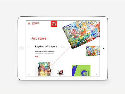 Exhibition center and State Museum ROSIZO art artdirection concept exhibition grid layout russia ui ux web